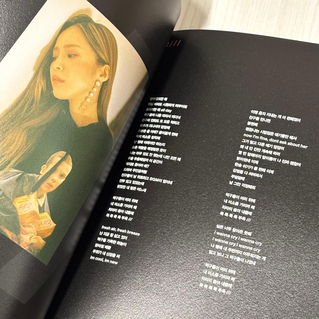 Heize - /// (You, Clouds, Rain) CD ヘイズ