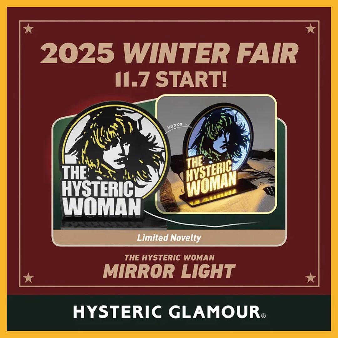 【モンモン様】ヒステリックグラマー ノベルティ 2025 冬 【最新】