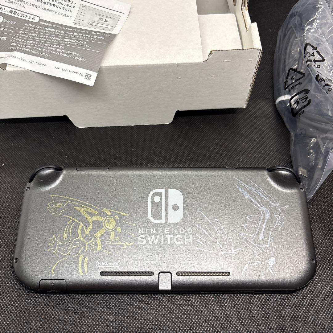 液晶美品　Nintendo Switch Lite ディアルガパルキア