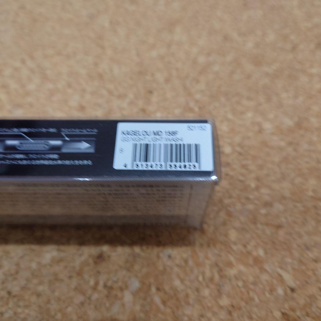 メガバス•カゲロウ•MD156F•color#4/#8/#12