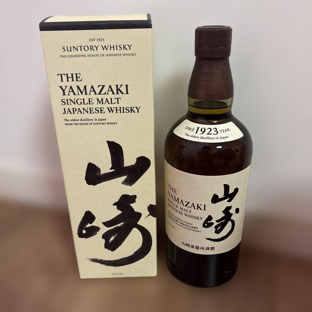 新品未開封・専用箱入・サントリー山崎・ノンヴィンテージ700ml