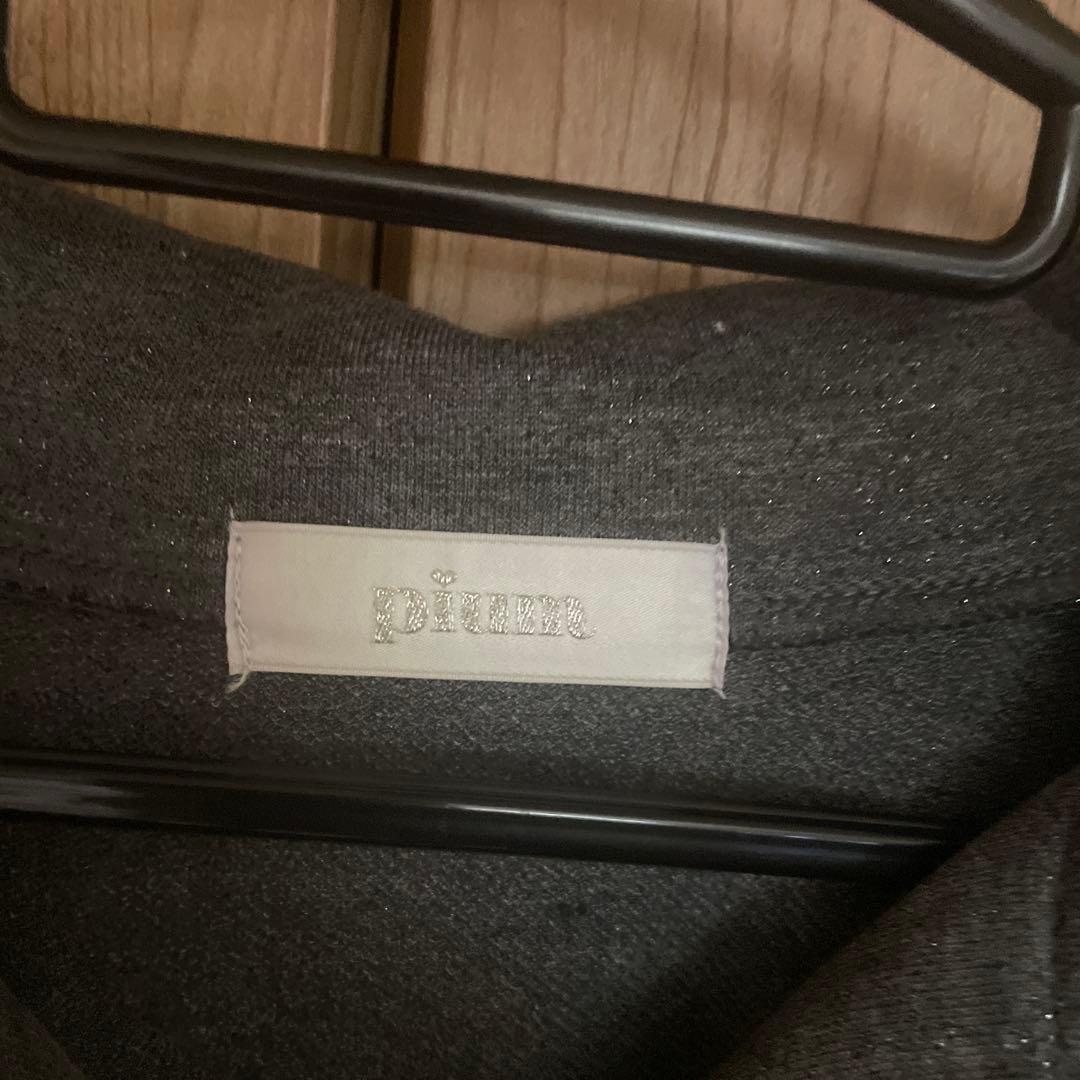 【お値下げ中】ダブルラインビジュープリントジップスウェット　チャコール