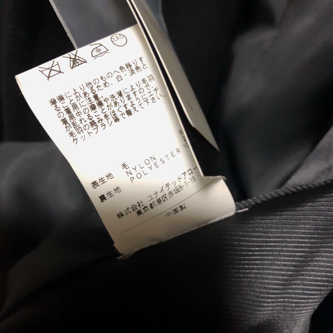 新品タグ付　BEAUTY&YOUTH ユナイテッドアローズ メルトンPコート