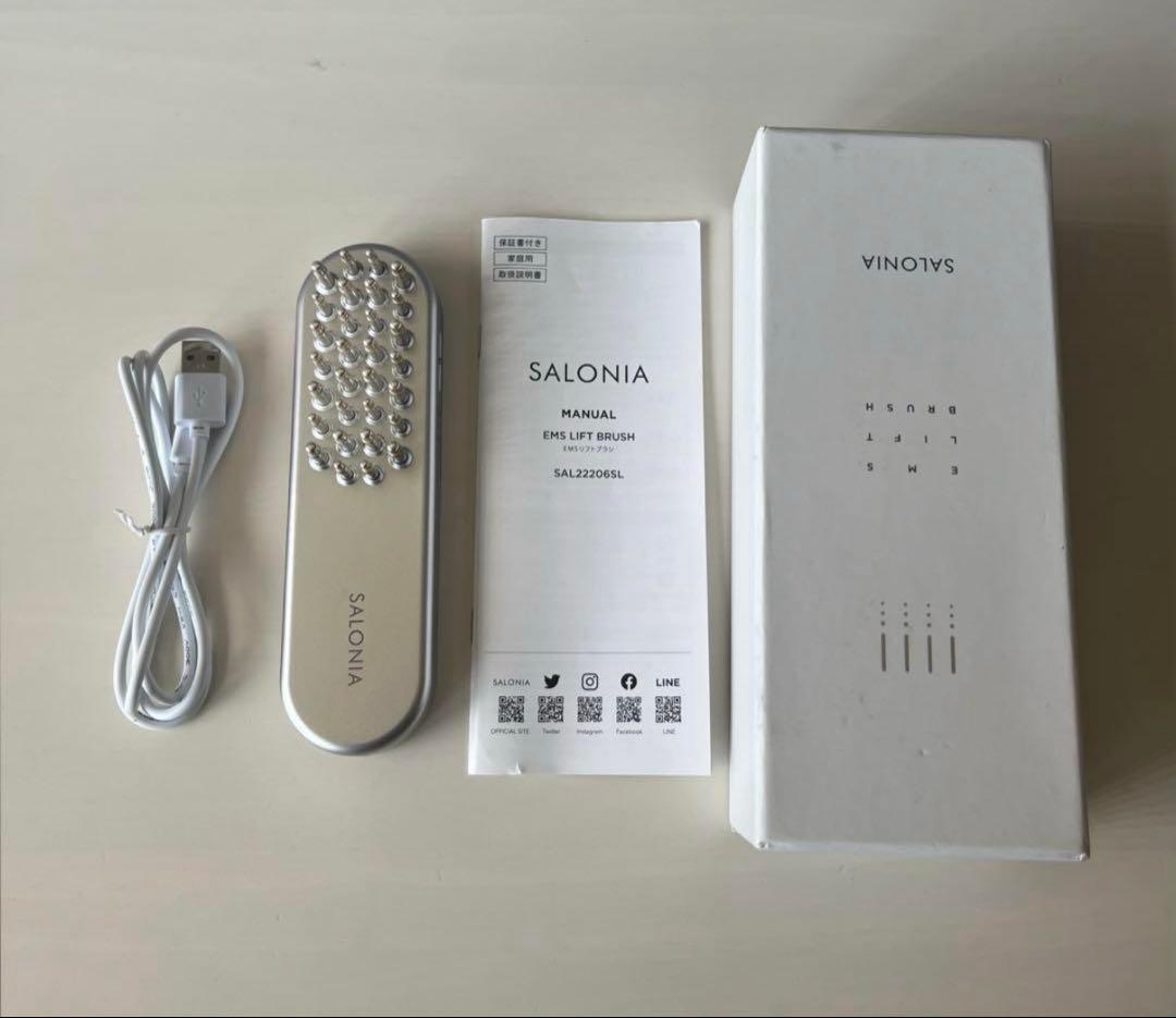 SALONIA EMS リフトブラシ　電気ブラシ