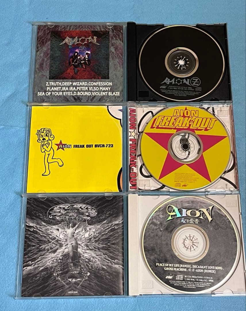オマケ付！！AION 廃盤CD ９枚セット！