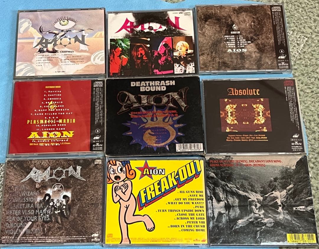 オマケ付！！AION 廃盤CD ９枚セット！