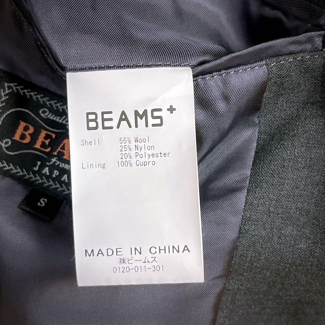 ジャケット・アウター BEAMS PLUS / 3B Jacket Combat Wool