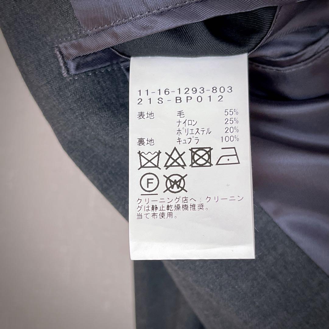 ジャケット・アウター BEAMS PLUS / 3B Jacket Combat Wool