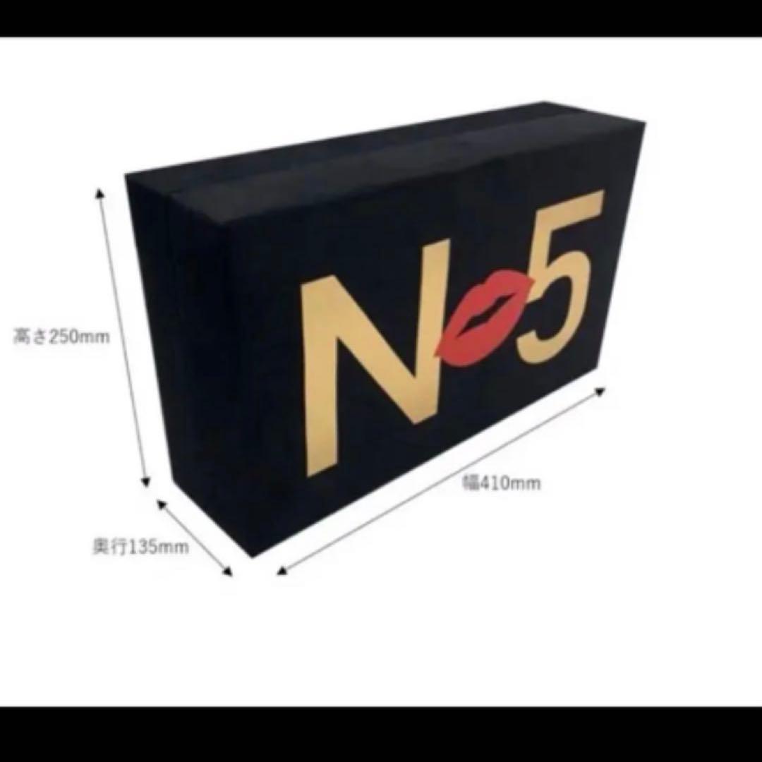 ミュージック Nissy Entertainment 5th Anniversary BEST