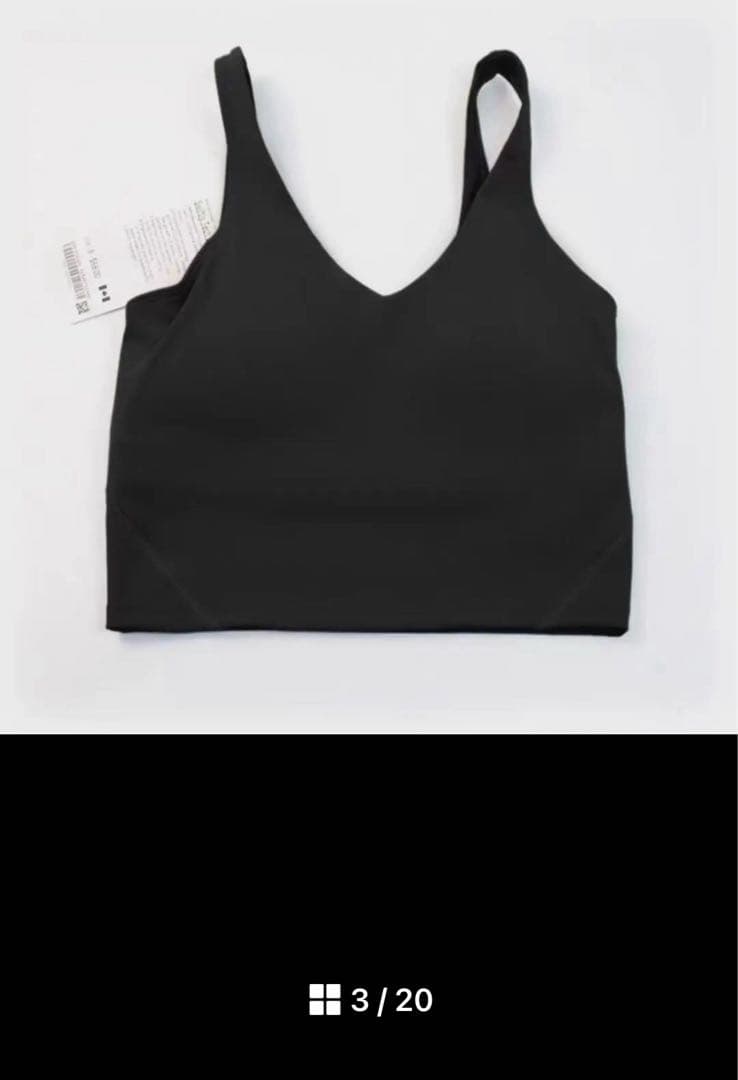 saorimom 　Lululemon Align タンクトップ 2枚