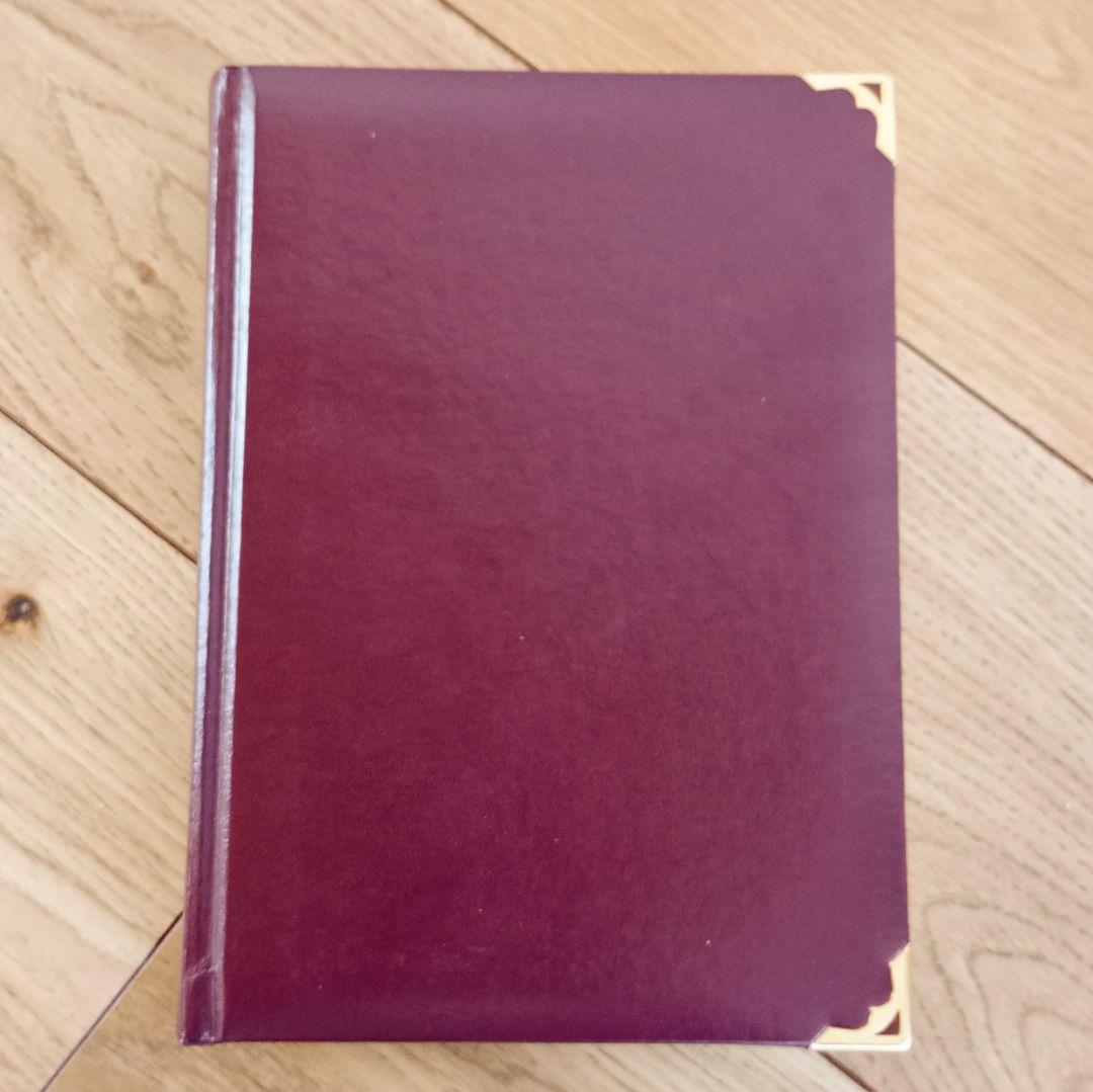 か*0様 les must de Cartier カルティエ 英語 本 洋書ファ