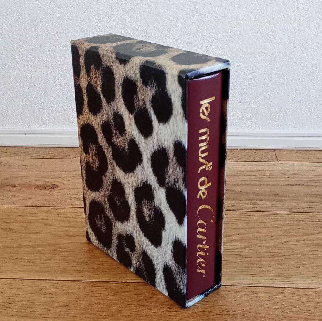 か*0様 les must de Cartier カルティエ 英語 本 洋書ファ