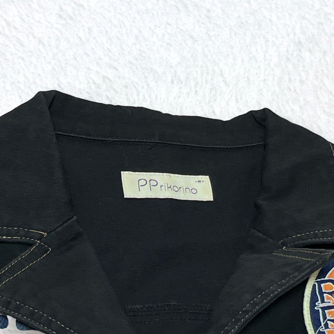 【超稀少】未使用 PP rikorino ジャンプスーツ オールインワン ツナギ
