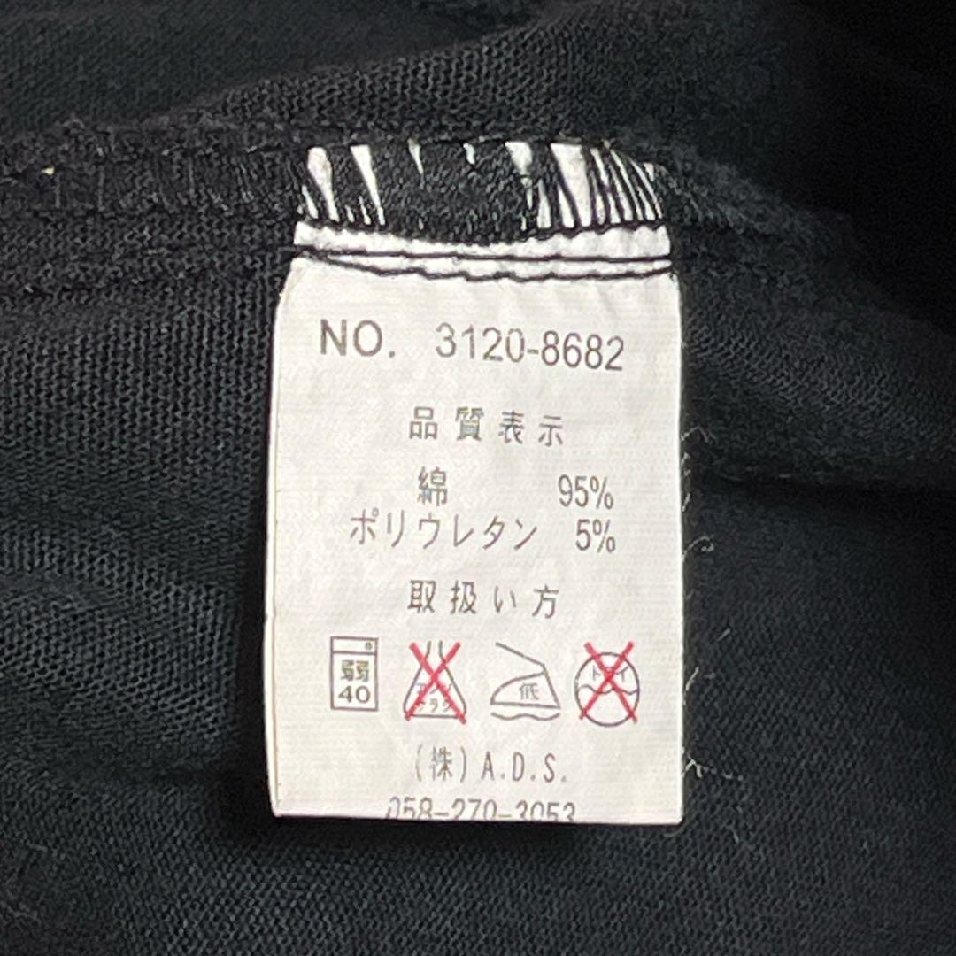 【超稀少】未使用 PP rikorino ジャンプスーツ オールインワン ツナギ