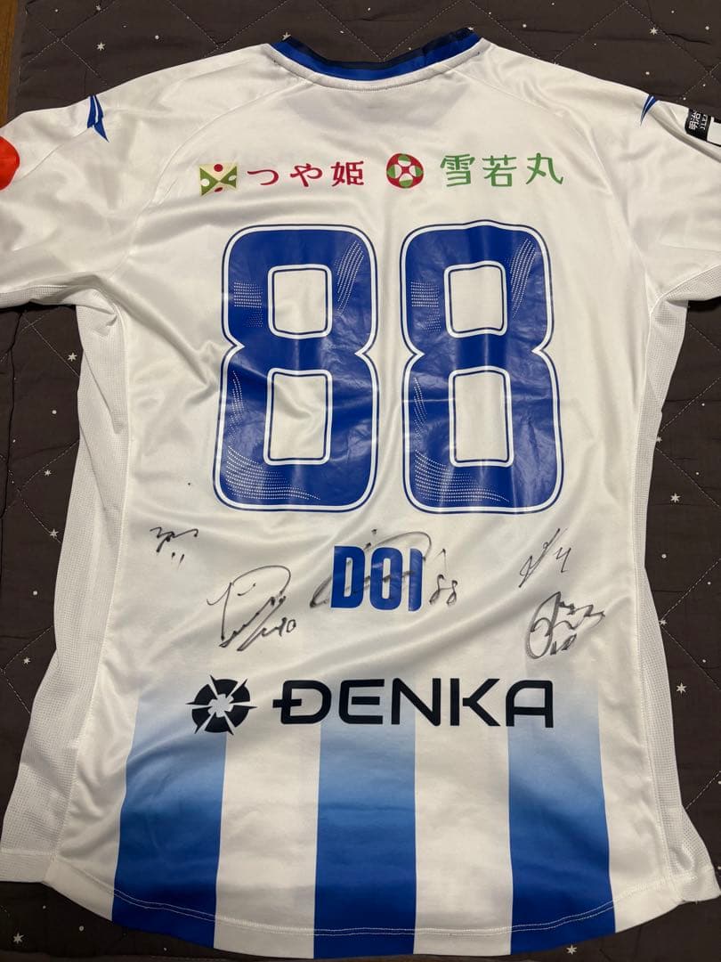 モンテディオ山形 24シーズン ホーム 土居聖真 88 Oサイズ