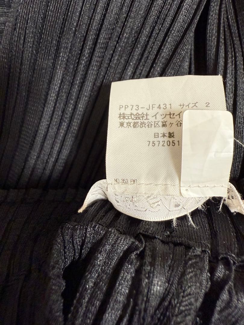 プリーツプリーズ　パンツ