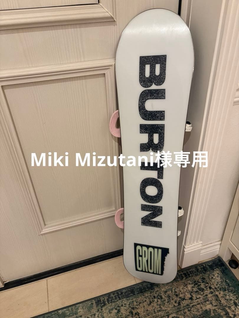 BURTON GROM 110cm スノーボード