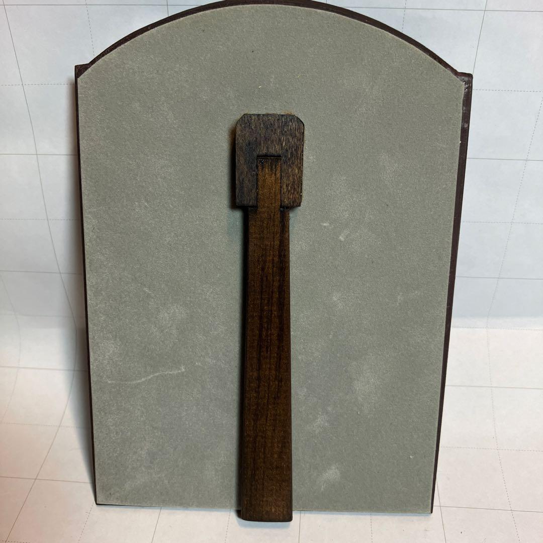 王貞治国民栄誉賞受賞記念盾