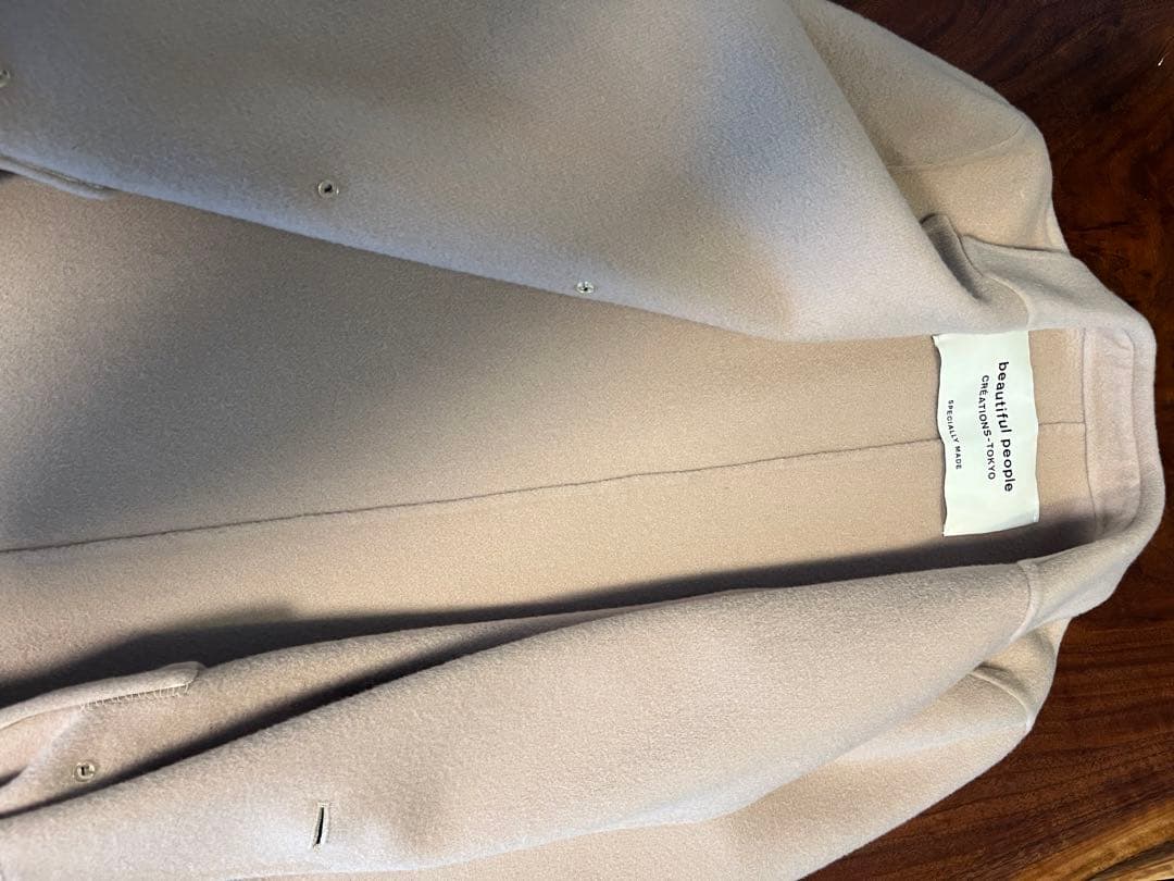 葉っぱbeautiful people