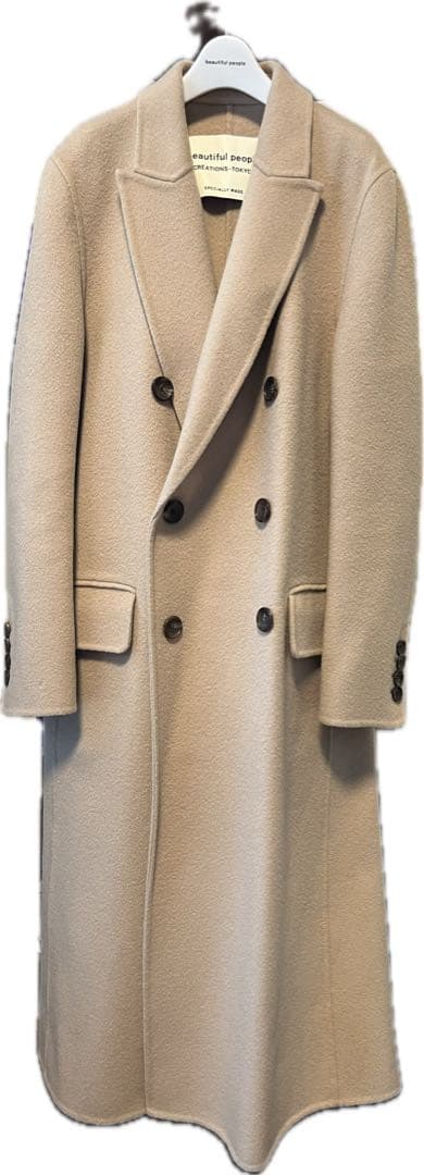 葉っぱbeautiful people