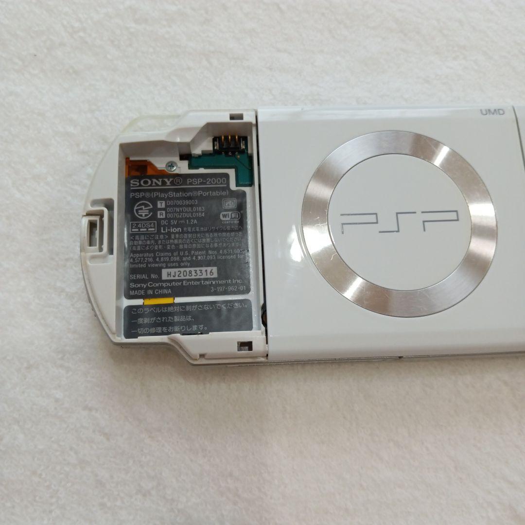 108.ゲームボーイとpsp2000