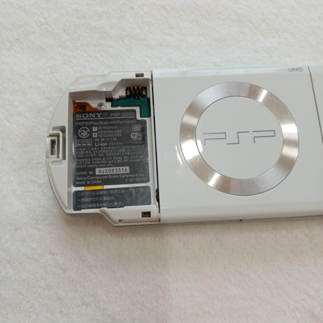 108.ゲームボーイとpsp2000