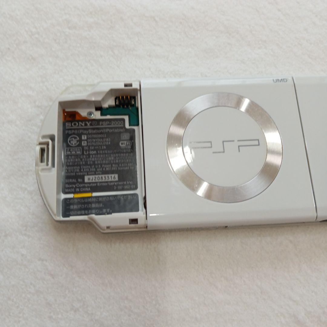 108.ゲームボーイとpsp2000