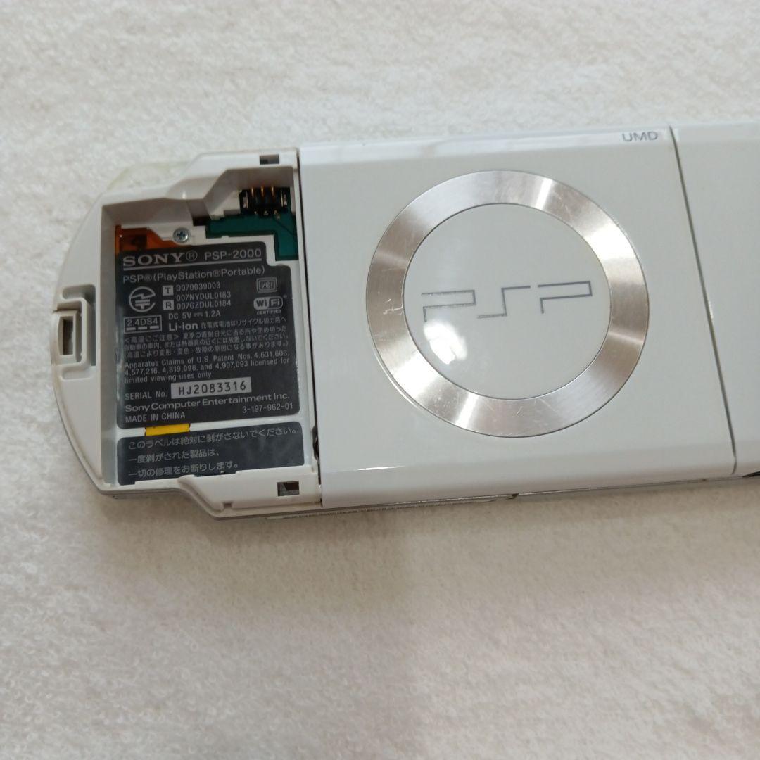 108.ゲームボーイとpsp2000