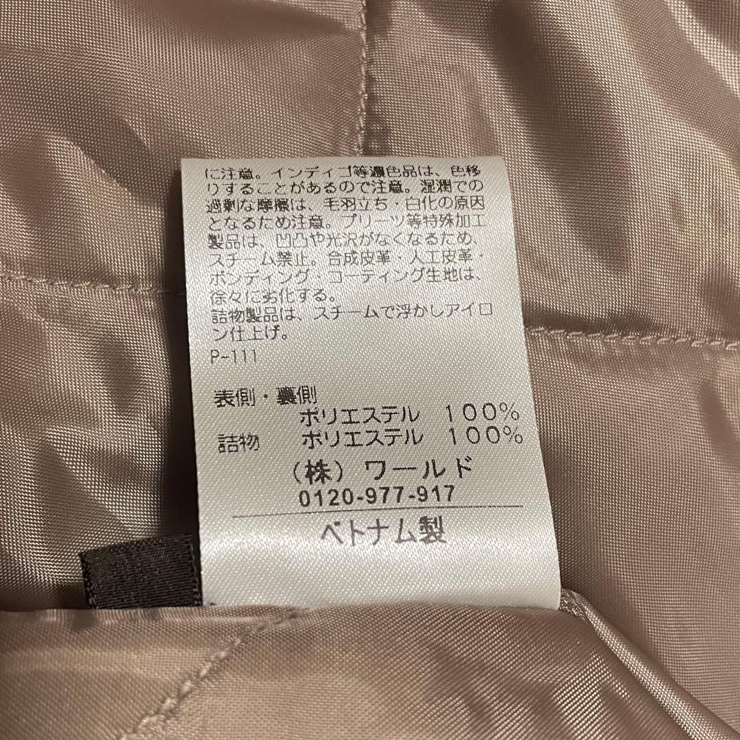 未使用タグ付 リフレクト ライナー付スプリングコート L ベージュ 定価4.1万
