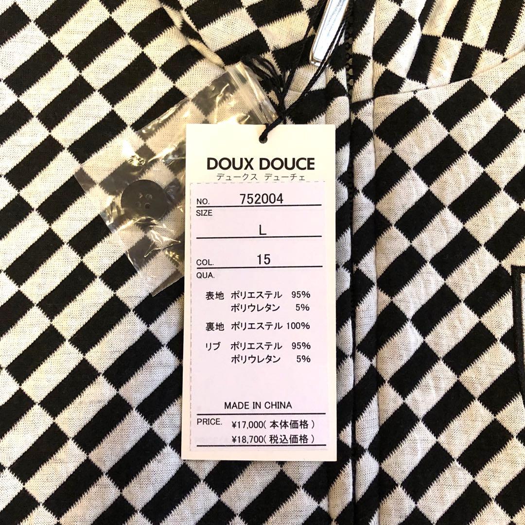 【新品未使用】DOUX DOUCE 黒 ブラック セットアップ 上下セット L