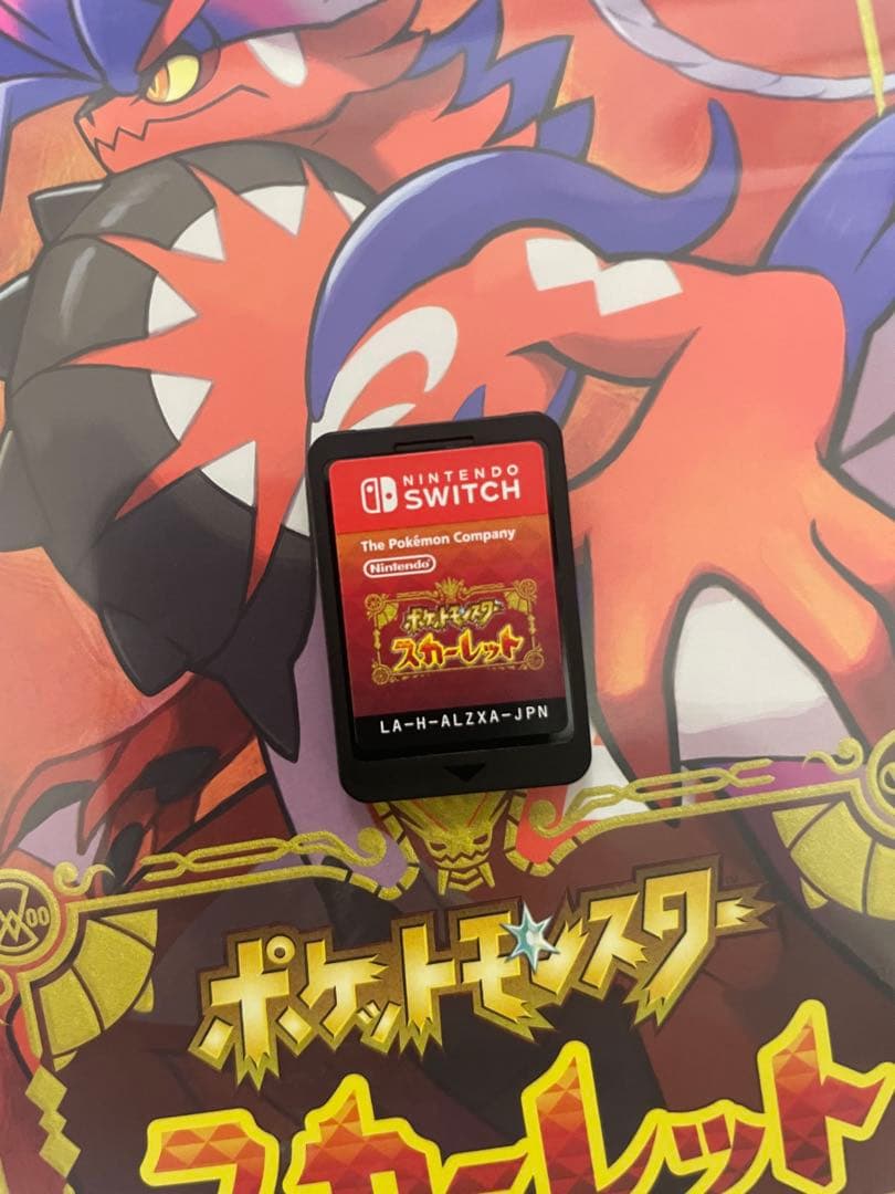 【ぷぅ】ポケットモンスター スカーレット・バイオレット セット