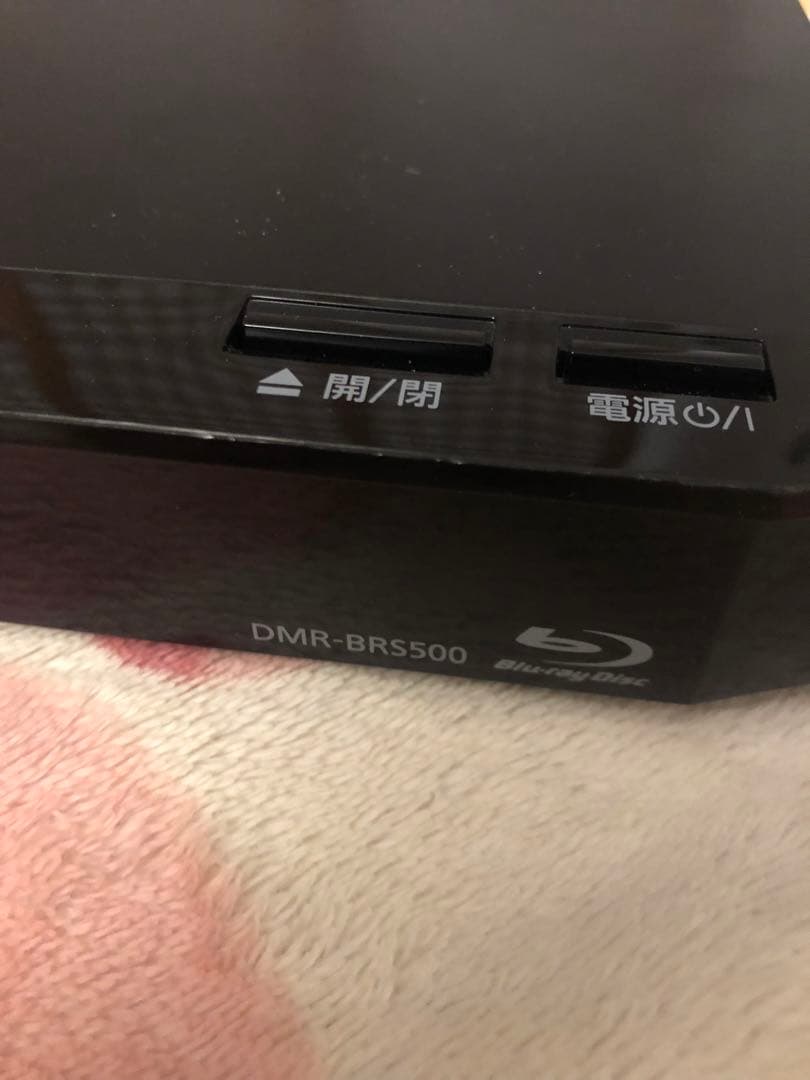 Panasonic DMR-BRS500 ブルーレイレコーダー完動品