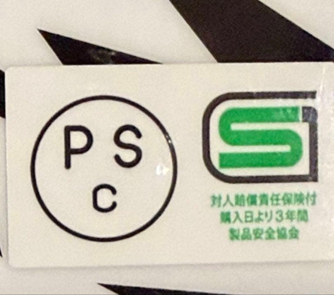 AT-DIRTY × NOBUDZ グリッターヘルメット オーシャンビートル