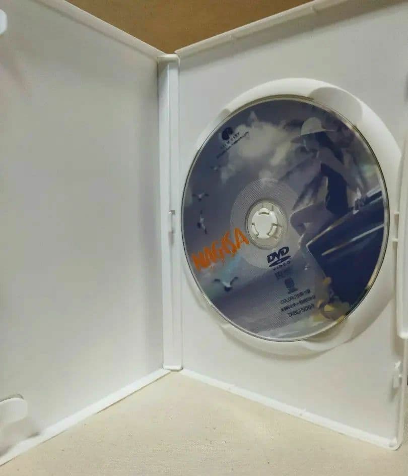 邦画・日本映画 NAGISA [DVD]