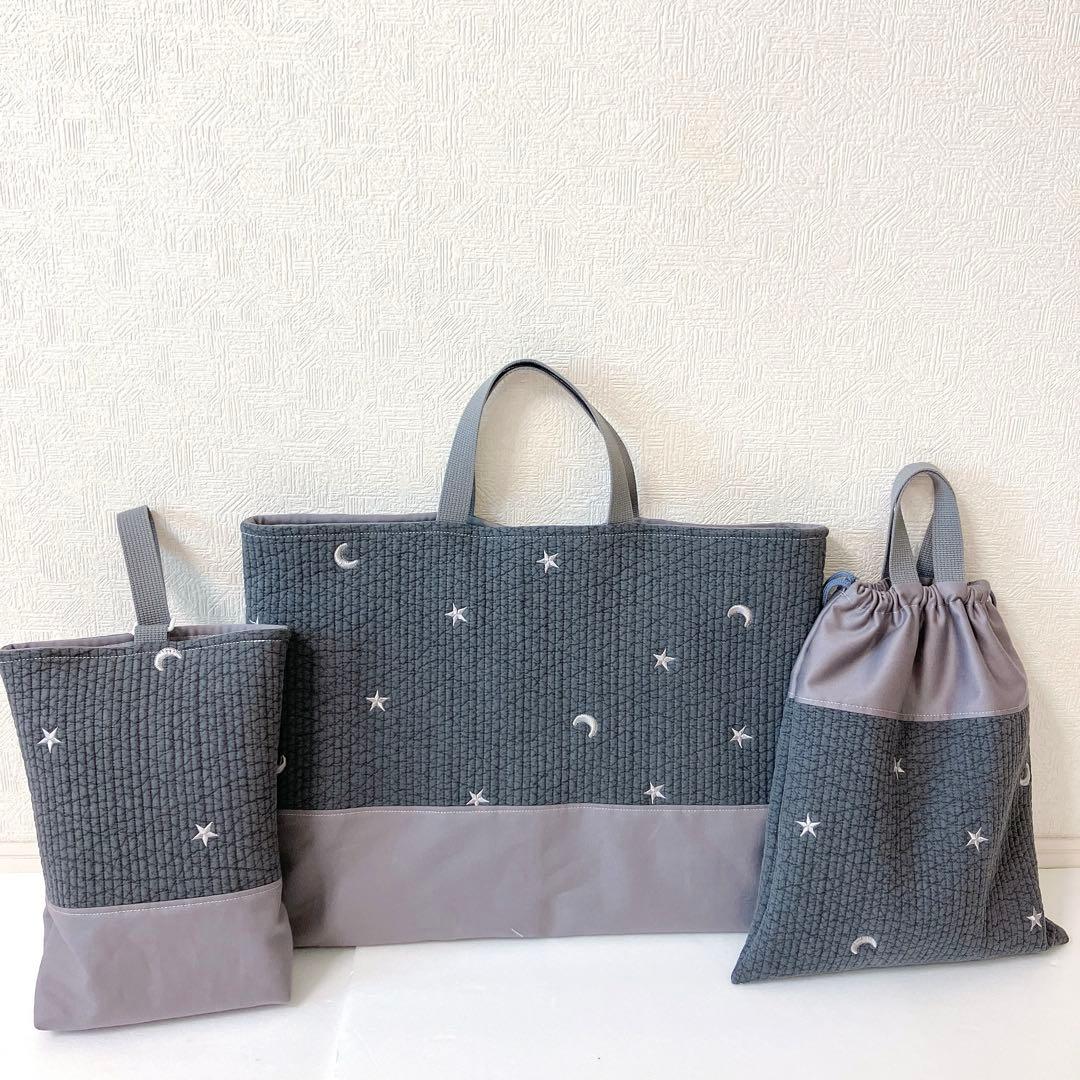 レッスンバッグ 上履き入れ　体操服袋　給食袋✖️2ランチョンマット✖️5