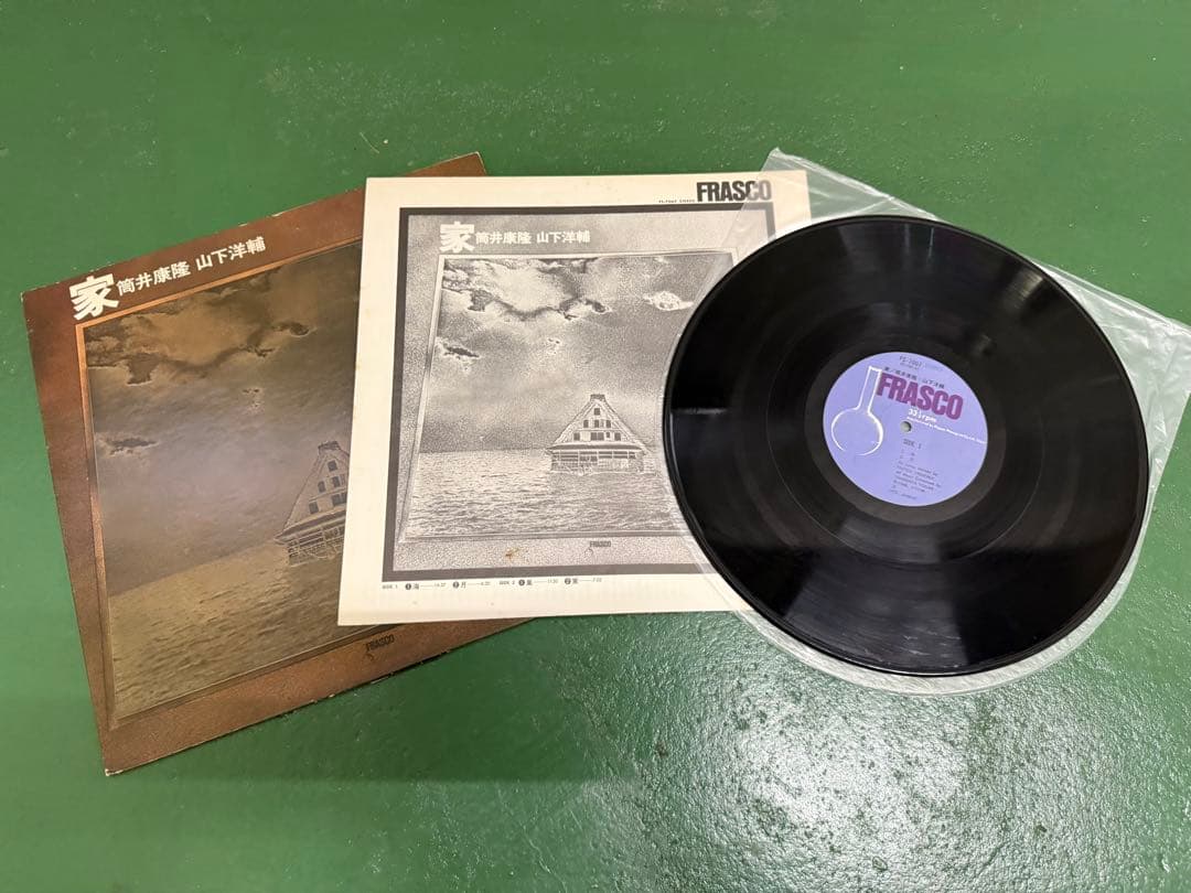 【LP9枚】ジャズ レコード まとめて A-07