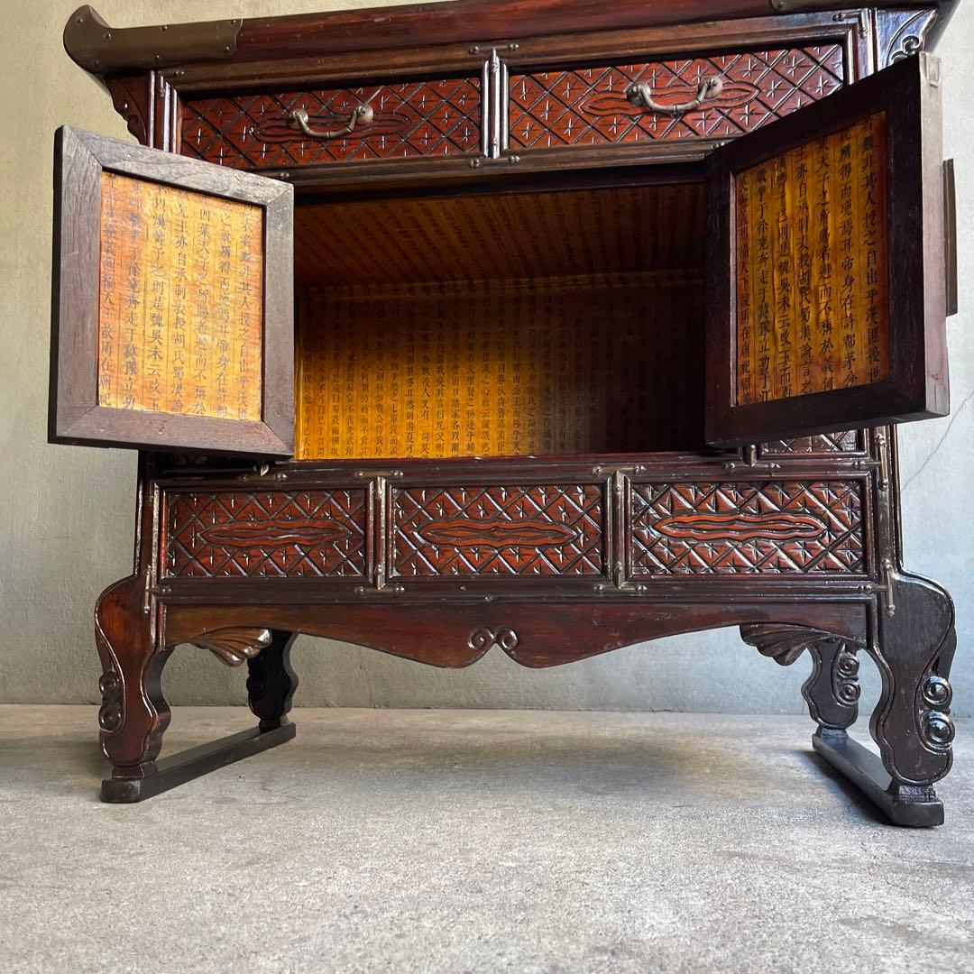 李朝家具　バンダジ　朝鮮家具　オールドヴィンテージ