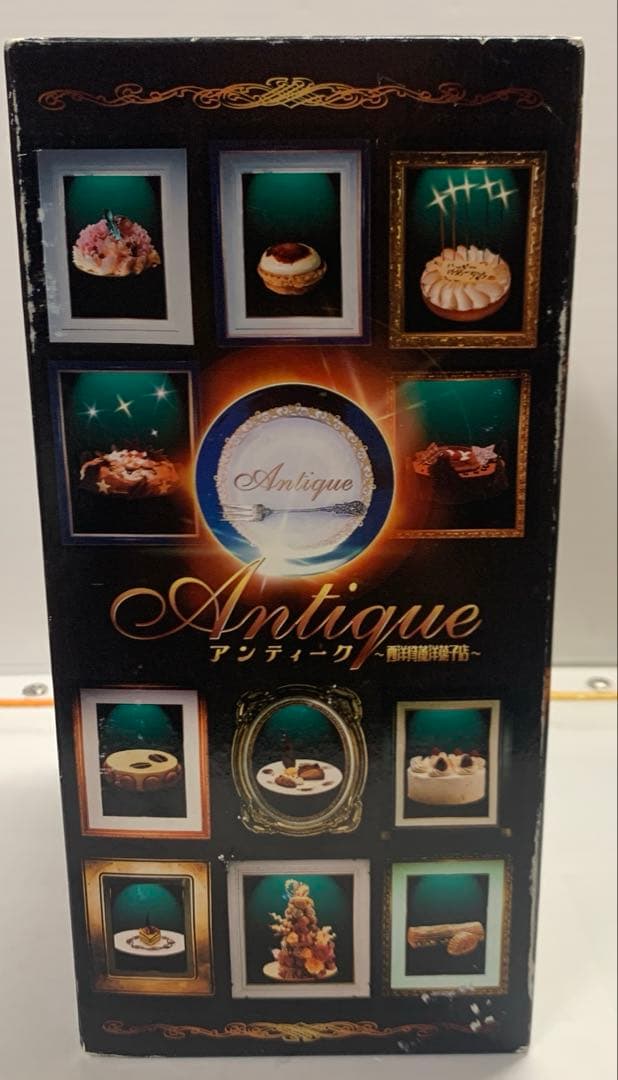 アンティーク～西洋骨董洋菓子店 DVD-BOX〈6枚組〉