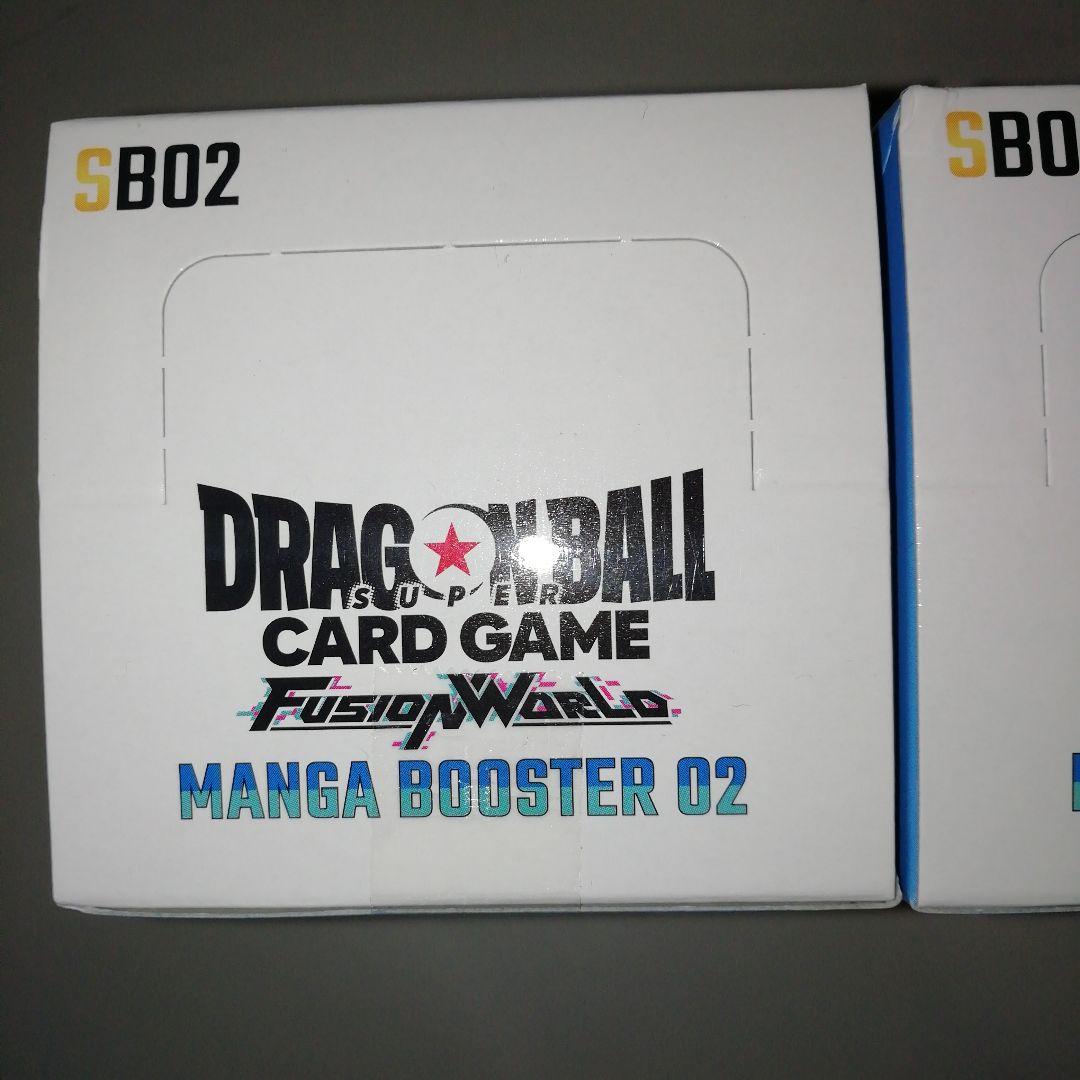 フュージョンワールド　MANGA BOOSTER 02（新品未開封品）2BOX