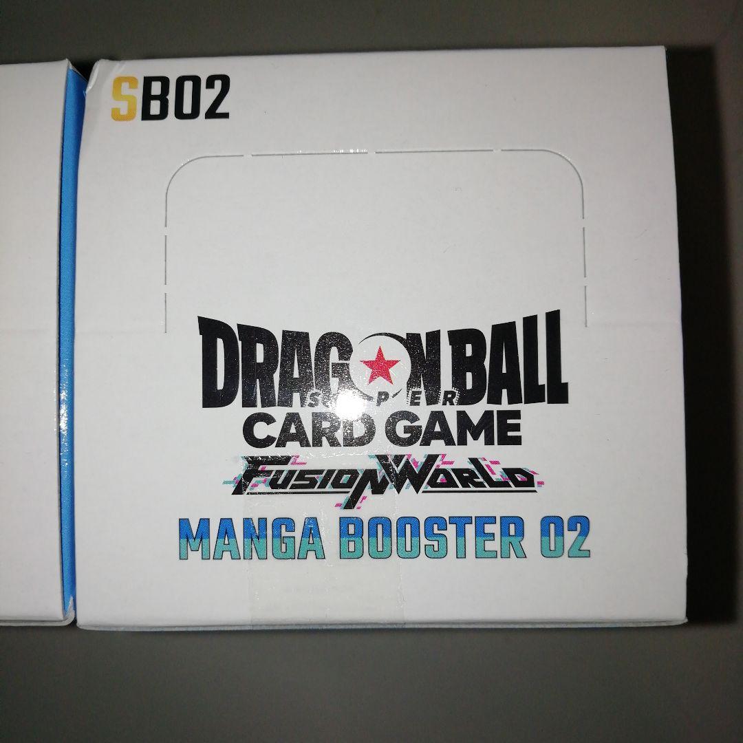 フュージョンワールド　MANGA BOOSTER 02（新品未開封品）2BOX