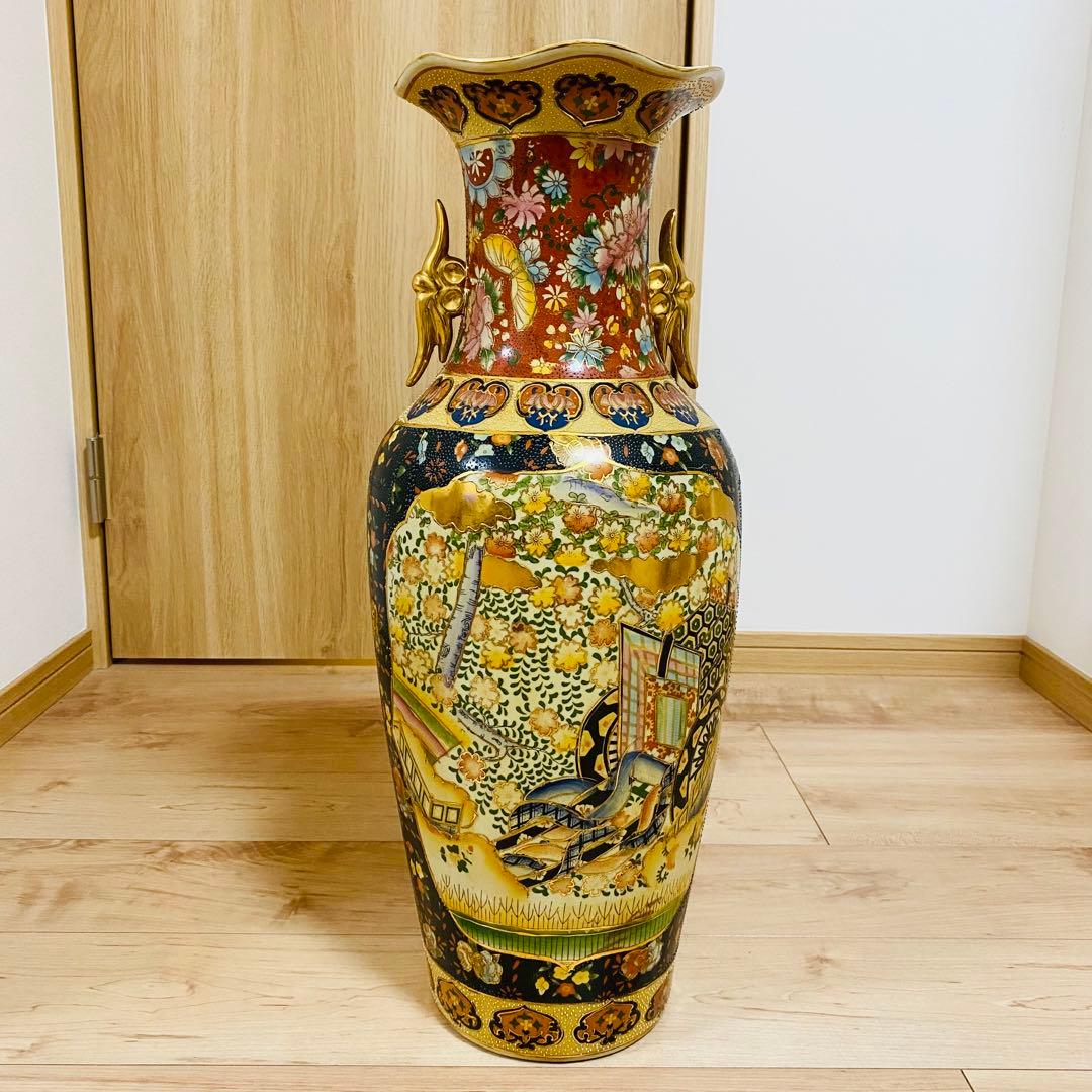 【匿名配送】飾り壺 61cm 大型 金彩耳 薩摩焼 花 蝶 車 陶器 花瓶