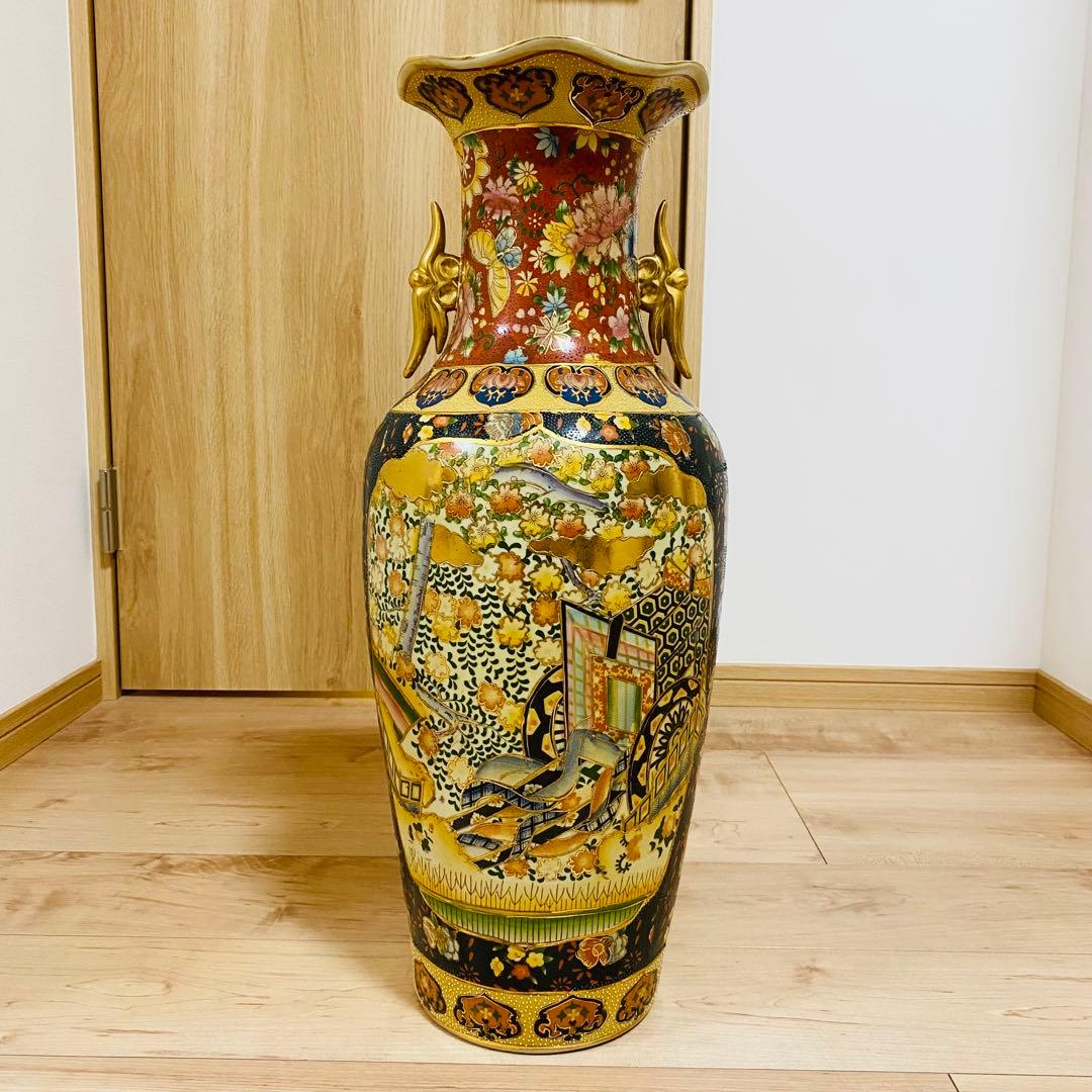 【匿名配送】飾り壺 61cm 大型 金彩耳 薩摩焼 花 蝶 車 陶器 花瓶