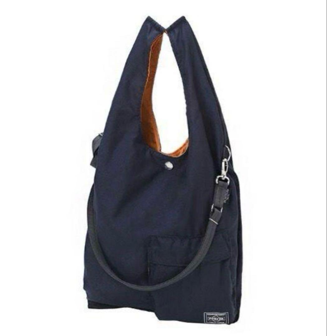 【ストラップ付】ポーター バガー エコバッグ カーキ 折り畳み 大容量