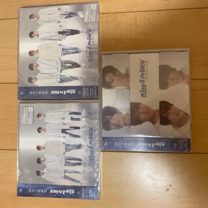 King & Prince シングルアルバム初回限定盤セット