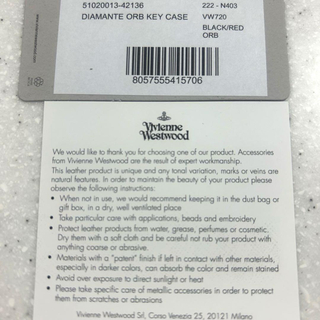 【新品未使用】Vivienne Westwood ブラックキーケース