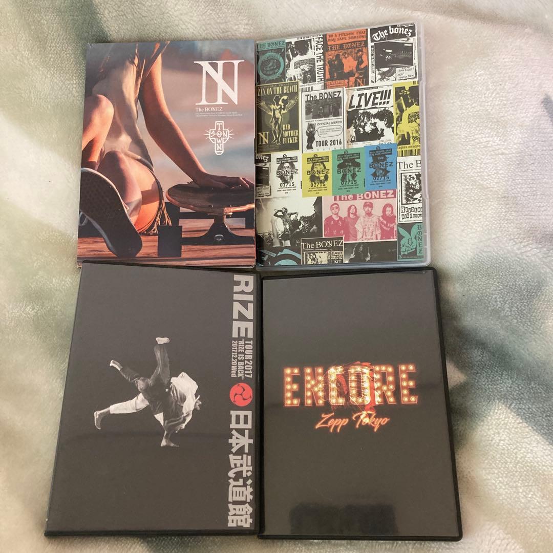 The Bonez & RIZE ライブDVDセット