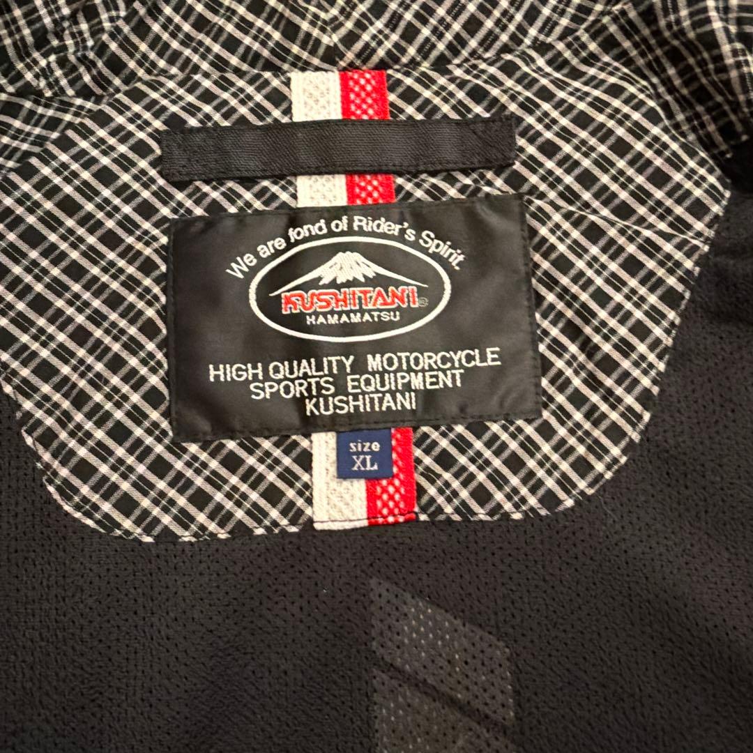 クシタニのK-2422フルメッシュパーカージャケット（イエロー/ブラック）