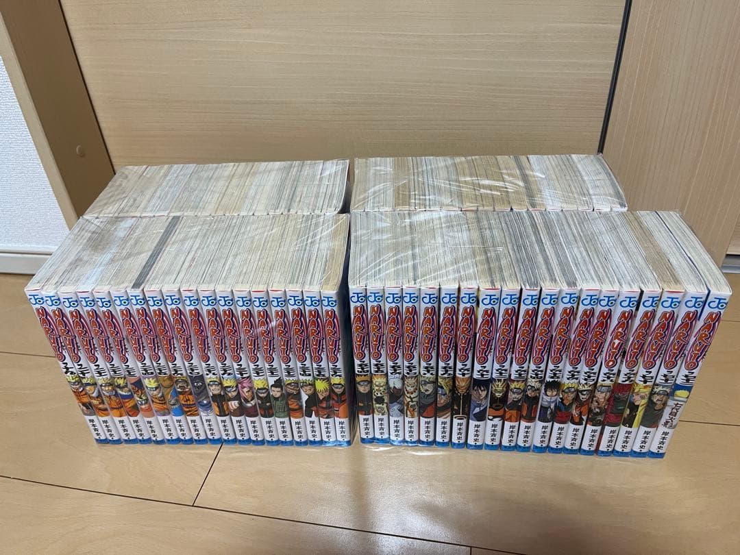 NARUTO ナルト　全巻セット