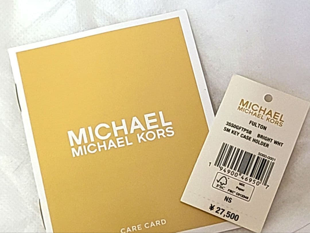 [超美品]　MICHAEL KORS　キーケース　新品未使用　グレー　ホワイト