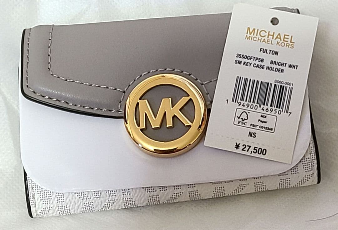 [超美品]　MICHAEL KORS　キーケース　新品未使用　グレー　ホワイト